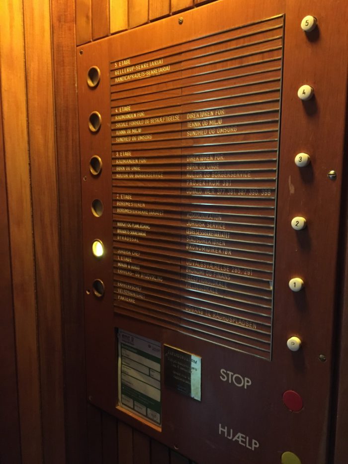 オーフス市庁舎のエレベーター